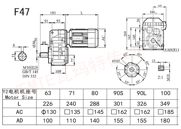 F47减速机图纸.jpg