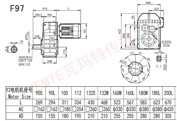 F97减速机图纸.jpg