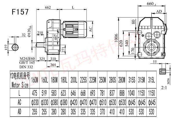 F157减速机图纸.jpg