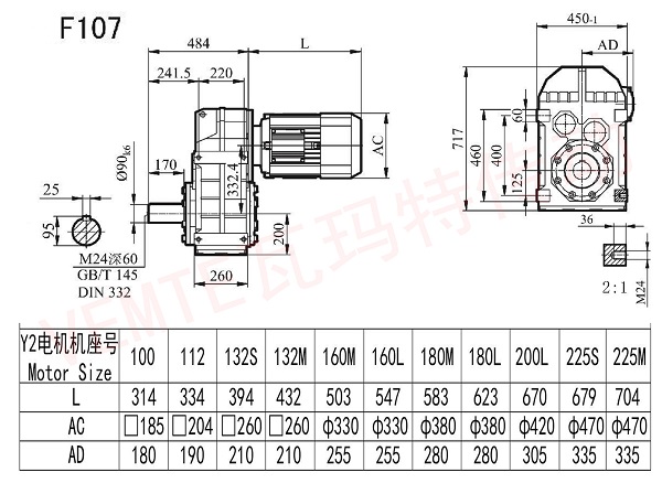 F107减速机图纸.jpg