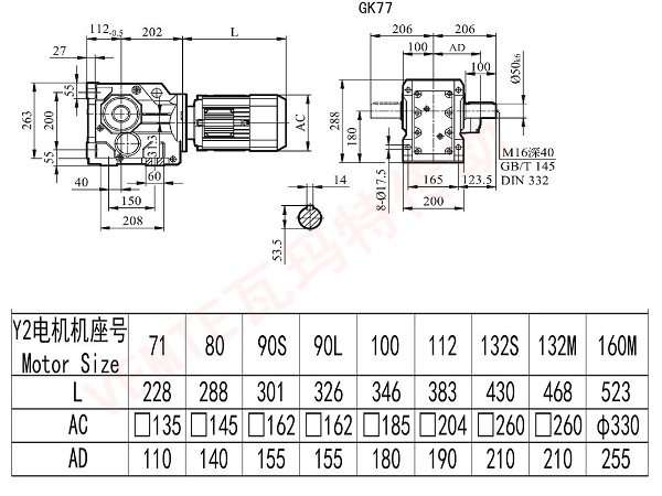 K77减速机图纸.jpg