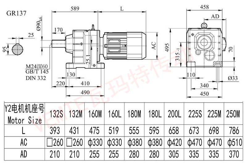 R137减速机图纸.jpg