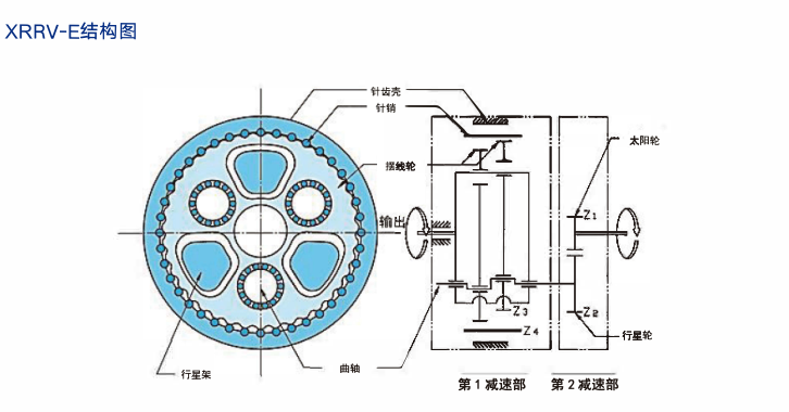 企业微信截图_20231120161914.png