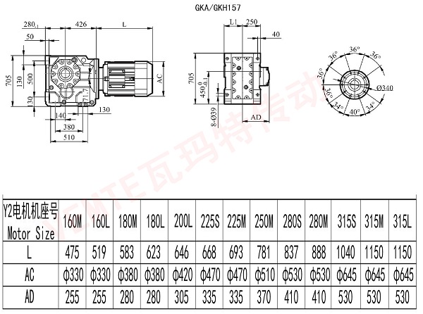 KA KH157减速机.jpg