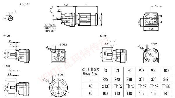 RF37减速机图纸.jpg