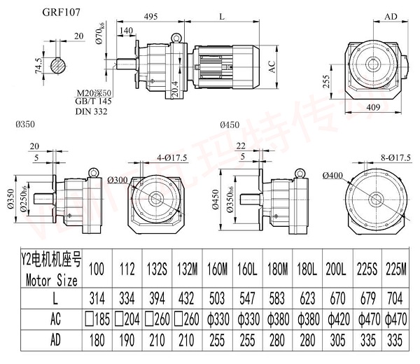 RF107减速机图纸.jpg