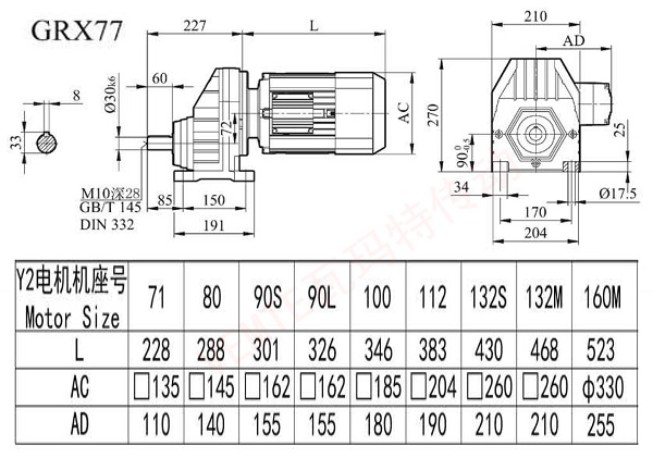 RX77减速机图纸.jpg