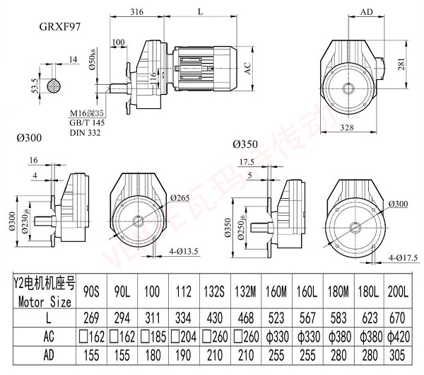 RXF97减速机图纸.jpg