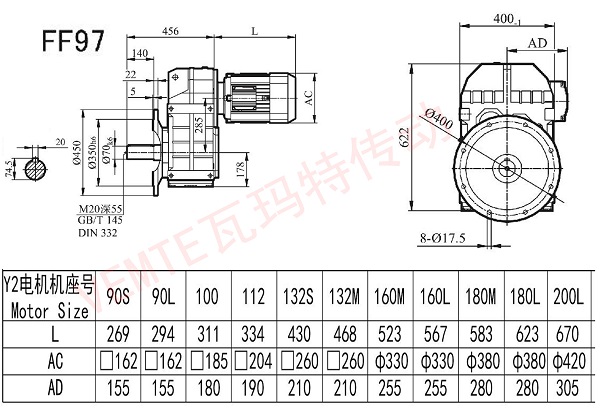 FF97减速机图纸.jpg