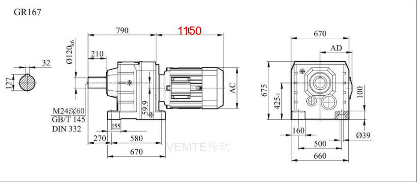 R167减速机安装尺寸图.png