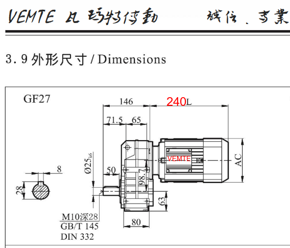 F27-71.png